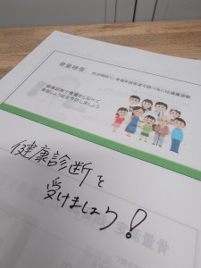 オレンジcafe④