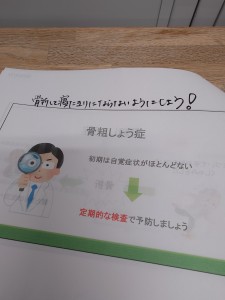 オレンジcafe⑤