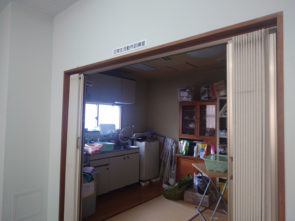 日常生活動作訓練室